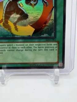 YU-GI-OH! CREATURE SWAP MAGIC CARD LOD-081 LEGACY OF DARKNESS KONAMI 1996 TCG - Image 2