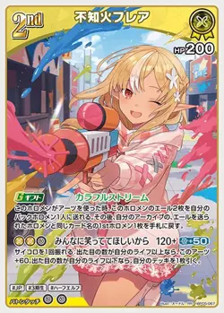 Hololive Card Game hBP05-067 Shiranui Flare RR Japanese Vtuber NM - Image 1