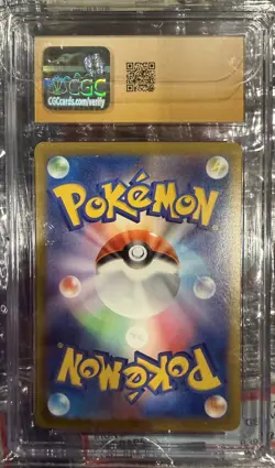 CGC 10 Pristine Clobbopus 072/064 AR Art Rare Paradise Dragona sv7a Pokemon Card - Image 2