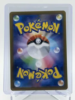 Mega Charizard EX SR 094/080 Inferno X Pokemon M2 Card Japanese US SELLER NM - Image 2