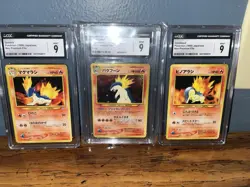 Pokemon Card Quilava 1999 Japanese Neo Premium File Full Collection - Image 1