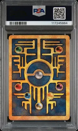 2000 POKEMON GAME MOVIE ANCIENT MEW POKEMON 2000 MOVIE PROMO PSA 7 - Image 2