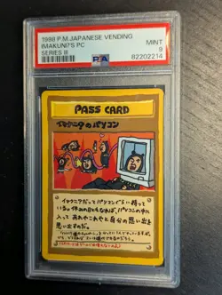Pokemon PSA 9 MINT ⁉ Imakuni's PC 1998 Vending Series 3 Japanese Promo Card 🎨 - Image 2
