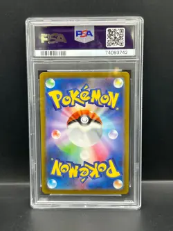 Pokemon PSA 9 MINT JAPANESE Charizard VSTAR (リサートンVSTAR) 014/172 Holo 2022 #3742 - Image 2