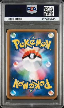 2018 POKEMON JPN SM PROMO POKEMON CENTER 20TH ANV CAMPAIGN RED'S PIKACHU PSA 10 - Image 2