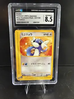 CGC Graded Pokemon Slab - Dratini 031/128 Base Expansion Pack Regular (Japanese) - Image 1