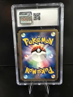 CGC Graded Pokemon Slab - Dratini 031/128 Base Expansion Pack Regular (Japanese) - Image 2
