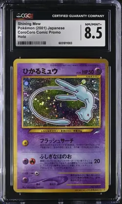 2001 Pokemon Japanese Shining Mew CoroCoro CGC 8.5 Mint - Image 1