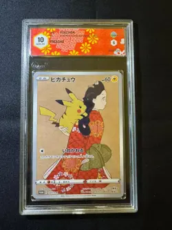 Pokemon 2021 Pikachu Stamp Promo Japan Post 227/S-P Japanese Graad 10 Gem Mint - Image 1