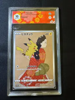Pokemon 2021 Pikachu Stamp Promo Japan Post 227/S-P Japanese Graad 10 Gem Mint - Image 2
