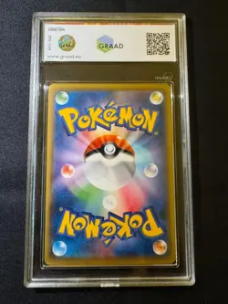 Pokemon 2021 Pikachu Stamp Promo Japan Post 227/S-P Japanese Graad 10 Gem Mint - Image 3