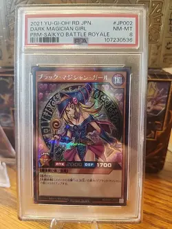YUGIOH - PSA 8 - DARK MAGICIAN GIRL - G001-JP002 - RUSH DUEL JAPANESE SAIKYO P - Image 1