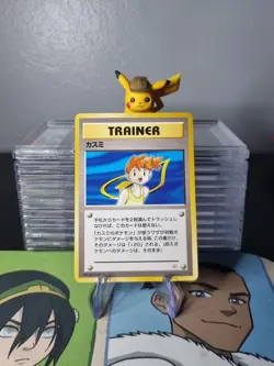 Misty Trainer (102/132) Rare Gym Heroes Set Pokemon Card! 1996 - Image 1
