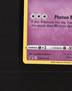 Deoxys SWSH170 Sword & Shield Black Star Promo Holo Pokemon Card LP - Image 5
