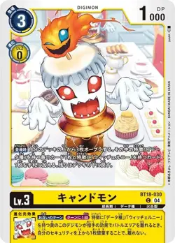 Digimon Card Game BT18-030 Candomon (C) Booster Pack Element Successor [BT-18] - Image 1