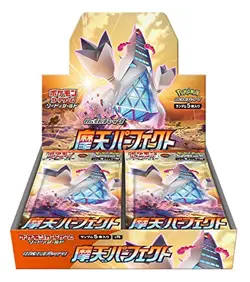 Pokemon Card Game Sword & Shield Expansion Pack Human Perfect BOX - Image 1
