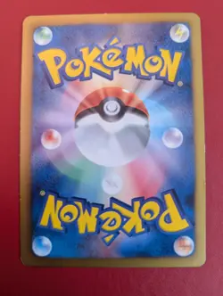 Eevee 235/BW-P 7-11 Holo Promo Japanese Pokemon Card Great Condition - Image 2