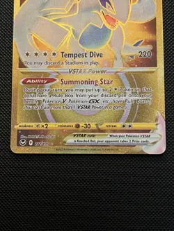 Pokemon SWSH Silver Tempest Lugia VSTAR Card 211/195 Gold Secret Rare ENGLISH NM - Image 4
