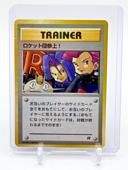 VINTAGE POKEMON TCG JAPANESE TRAINER HERE COMES TEAM ROCKET CARD 1996 MEOWTH - Image 1