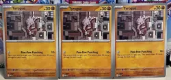 (Set Of 3) Pokemon Mega Evolution TCG Common Card - Tyrogue (071/132) - Image 1