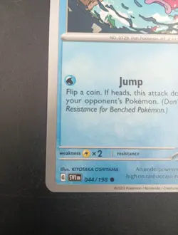 Magikarp 044/198 Large Printer Hickey Error Misprint Pokemon Card(Ink Splash) - Image 5