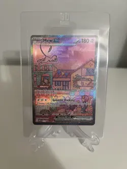 Pokemon TCG Mew EX 053 Black Star Promo Scarlet & Violet 151 Card - Image 1