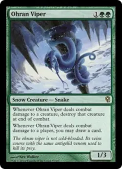 Ohran Viper - Duel Decks: Jace vs. Vraska #57 MTG Magic The Gathering - Image 1