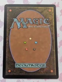MTG Magic the Gathering Hand of the Praetors (66/259) Scars of Mirrodin LP - Image 2