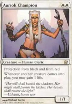 Heavy Play, English MTG Regular Auriok Champion Fifth Dawn Magic the Gathering - Image 1