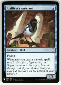ARTIFICER'S ASSISTANT #44 (COMMON) MTG THE LIST REPRINTS - Image 1