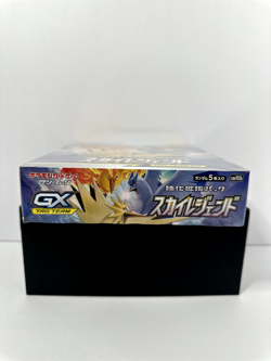 Japanese Pokemon SM10b Sky Legend Booster Box NEW Factory Sealed - Image 3