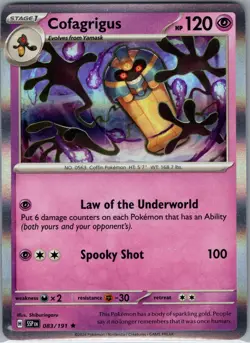 Cofagrigus 083/191 - Holo Rare - Surging Sparks - Pokemon - Image 1