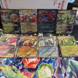 Japanese Pokemon Ex Lot Hydreigon Wugtrio Iron Thorns Iron Leaves Chien Pao - Image 1