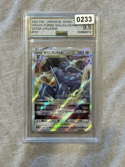 2022 Pokemon Japanese Dialga VSTAR AGS Graded 9.5 Card #101 - Image 1