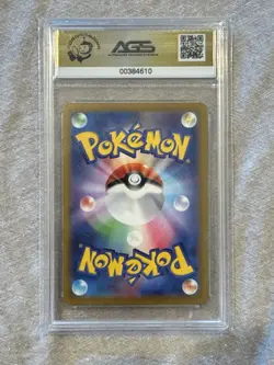 2022 Pokemon Japanese Dialga VSTAR AGS Graded 9.5 Card #101 - Image 2
