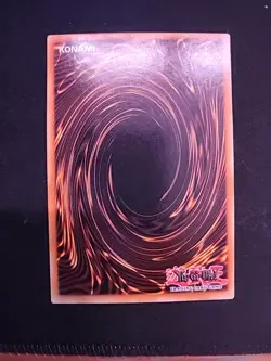 Yu-Gi-Oh Dragon Master Magia Fusion Card Near Mint 1st Edition RA04-EN055 (PCR) - Image 2