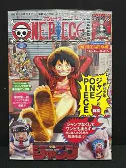 Unopened One Piece Promo Card with Magazine Vol 20 Shonen Jump ONEPIECE Japanese - Image 1