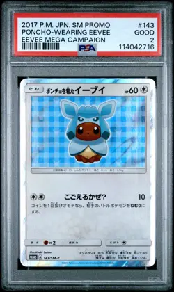 Pokemon Card Poncho Wearing Eevee Glaceon 143/SM-P Mega Campaign Promo PSA 2 - Image 1