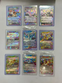 Prismatic Evolutions Surprise Box Stamped EX Promo Cards 9/9 Complete Set - Image 1