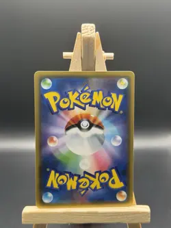 Pokemon SM12a Tag Team GX All Stars 145/173 Professor Elm's Lecture Japanese - Image 2