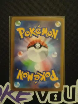 Tyranitar 079/071 Sv2d: Clay Burst Holo (Japanese) NM Pokemon Card - Image 2