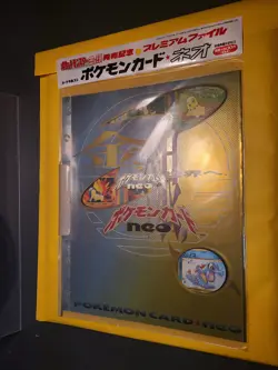 Pokemon TCG Card Japanese Neo Genesis Premium File 1 -Sealed- Safely Packed - Image 1