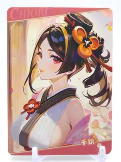 Secretly Fascinated - Anime Waifu GP Double-Sided Trading Card - Image 2