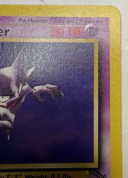 Haunter 21/62 Fossil Set - Non-Holo Rare Pokemon Card - WOTC - Image 5