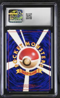 CGC 9.5 Sabrina's Gengar Japanese Gym 2 Challenge from the Darkness Pokemon Card - Image 2