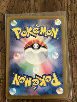 Pokemon Blastoise EX Card SAR 202/165 SV2a Special Art Rare 151 Japanese - Image 2