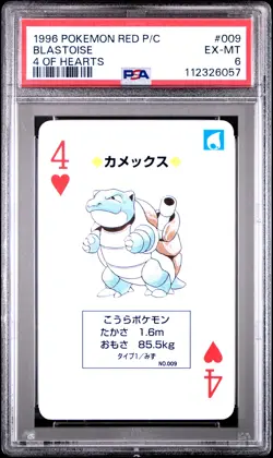 1996 POKEMON RED VERSION PLAYING CARDS 4 OF HEARTS #009 BLASTOISE PSA 6 - Image 1