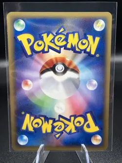 Professor Elm’s Training Method 049/128 Expedition E Series Pokemon Card - Image 2