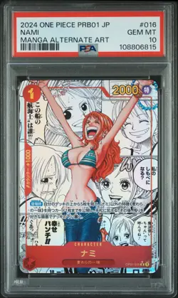 2024 ONE PIECE JPN PRB01-PREM BOOSTER -ONE PIECE CARD THE BEST- #016 NAMI PSA 10 - Image 1