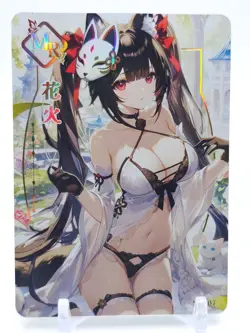 Secretly Fascinated - Anime Waifu MR Trading Card - Image 1